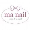 マ ネイル(ma nail)のお店ロゴ