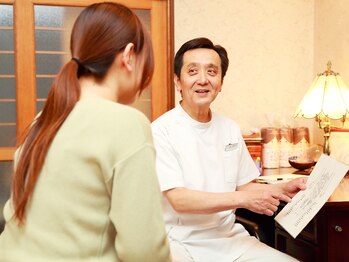 とと整体ラボ/カウンセリング