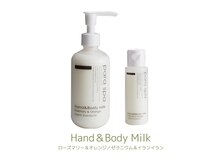 ニコプラス(NICO+)/ハンド＆ボディミルク