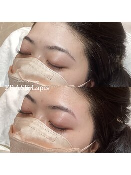 フレイズラピス(FRASE Lapis)/【美眉スタイリング】