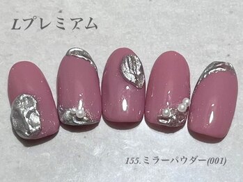 ビューティーラウンジ ベリンダ イオンレイクタウンmori店(Beauty Lounge BELINDA)/ハンド定額プレミアムコース