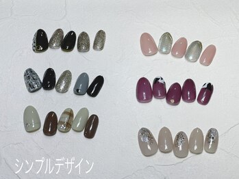 サロン ドゥ リヤン(Salon de Lien)/【11月NEWクーポン】¥5,000