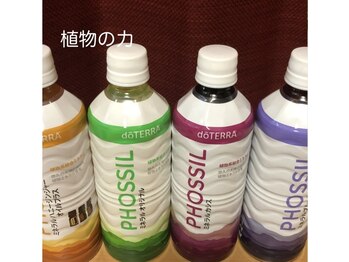 ココロ(COCORO)/天然100%植物性ミネラル70種類