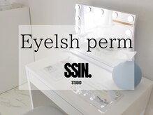 シーンスタジオ 福津店(SSIN STUDIO)/SSIN STUDIO福津　店内写真3