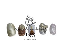 ネイルサロン193 亀有店/クリスマスデザイン