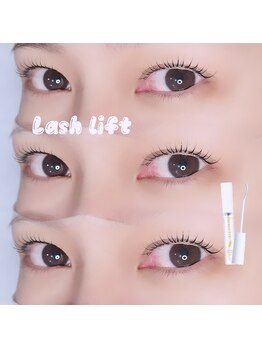 アイモア 志段味店(eye mor.)/#まつ毛パーマ