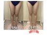 都度払い【前張り太腿コース】キャビ+ラジオ派+強力痩身マッサージ 4500円→