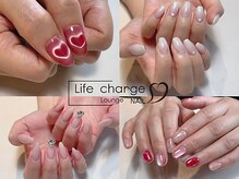 ライフチャージ(LifeCharge)