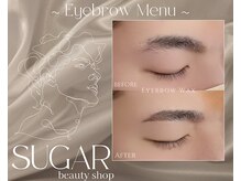 シュガービューティーショップ(SUGAR beauty shop)/メンズ☆アイブロウワックス