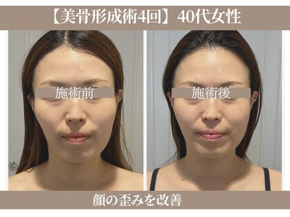 ドクターボディ 恵比寿店(Dr.Body)の写真