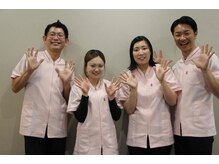 名古屋ハピネス鍼灸接骨院 太閤通
