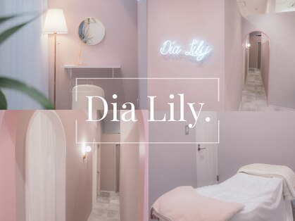 ディアリリー 栄店(Dia Lily.)の写真