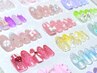 【ふわふわパステル♪】ゆめかわ定額コース☆
