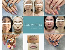 サロンド イーワイ(Salon de EY)