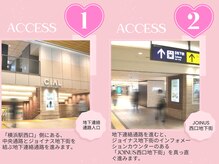 ピンクアンドプラウドサロン 横浜(Pink& Proud Salon)/Access