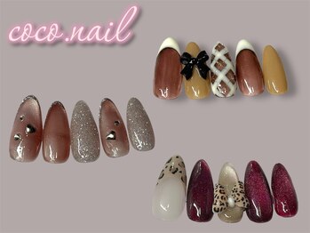 ココネイル 吉祥寺(coco.nail)/秋用ナチュール¥8000