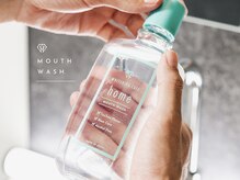 ホワイトニングカフェ 北九州小倉店(WhiteningCafe)/◎homeマウスウォッシュ◎