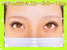 キララ(QiLaLa)/☆