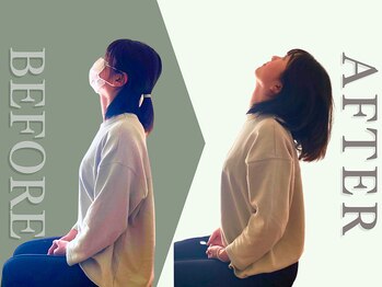 河(KOU)/ビフォーアフター1