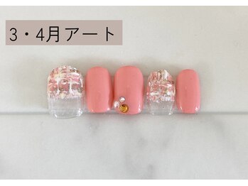 ネイルビューティーサロン パンドーラ 西明石店(Pandora)/3・4月限定アート