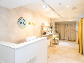 ビューティースタジオ韓美 渋谷店/綺麗な店内、気持ちいい広さ