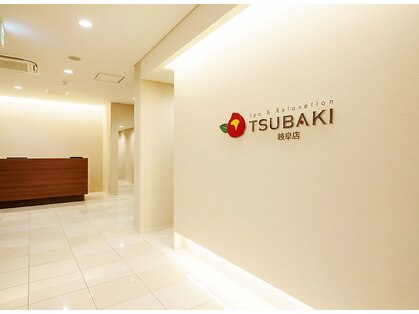 【TSUBAKI岐阜店 Spa＆Relaxation】～ドライヘッドスパ/肩こり/リンパマッサージ～の写真