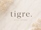 ティグレ(tigre.)の写真/完全個室で丁寧なカウンセリングが人気☆色味やデザインをこだわり、理想の指先へ♪