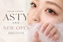 アスティ 元町店(ASTY)