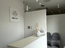 整体LOHAS 三島長泉店