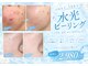 レイビス 郡山店(RAYVIS)の写真