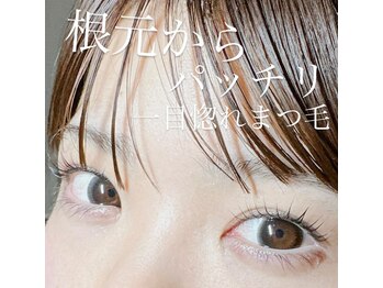 バンビちゃんのお目目 熊本店/一目惚れまつ毛★
