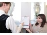 【大人気メニュー】まつ毛パーマ＋美眉ワックス＋カット付　￥12100 ⇒￥9900