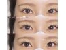 【モチUP軽さ軽減】ナチュラルeye★フラットラッシュ100本　¥6600→¥4500