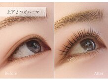 トレデュール 長町南店(Tre's dur)/似合わせまつげパーマ