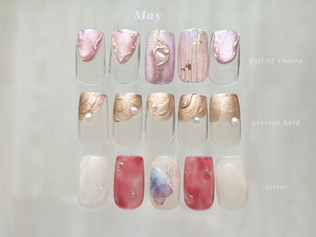 ベル(Belle)/定額 Design ネイル