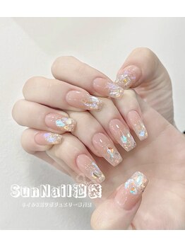 サンネイル 池袋(Sun)/