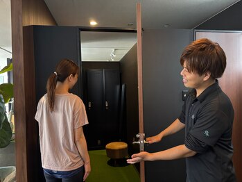 アイフィット(i-fit)/トライアルの流れ2