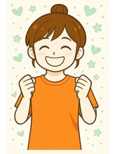アド りん 