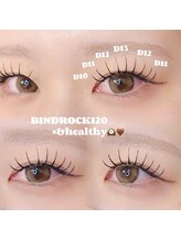 シックドゥアキタ(CHIC de Akita)/エクステ/パーマ