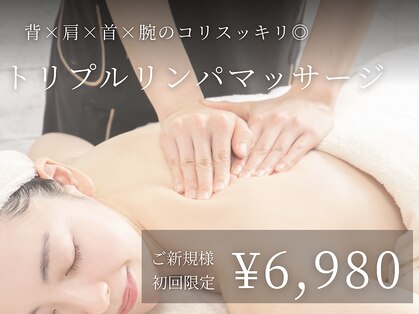 キャロリーヌ 銀座並木通り店の写真