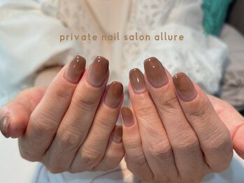 プライベートネイルサロン アルーア(private nail salon allure)/