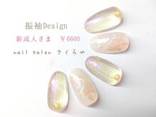 さくらや/クリア感溢れるバカラ×蝶ネイル