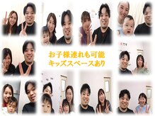 福島八木田整体院の雰囲気（≪丁寧なカウンセリング≫女性から圧倒的人気の整体院）