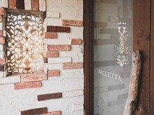 バレッタ アイラッシュ(Valletta eyelash)の雰囲気（2Fになります◎こちらのドアからお入りください！）