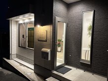 リカーレ 福津店/入口