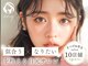 エニー 松戸店(eny)の写真