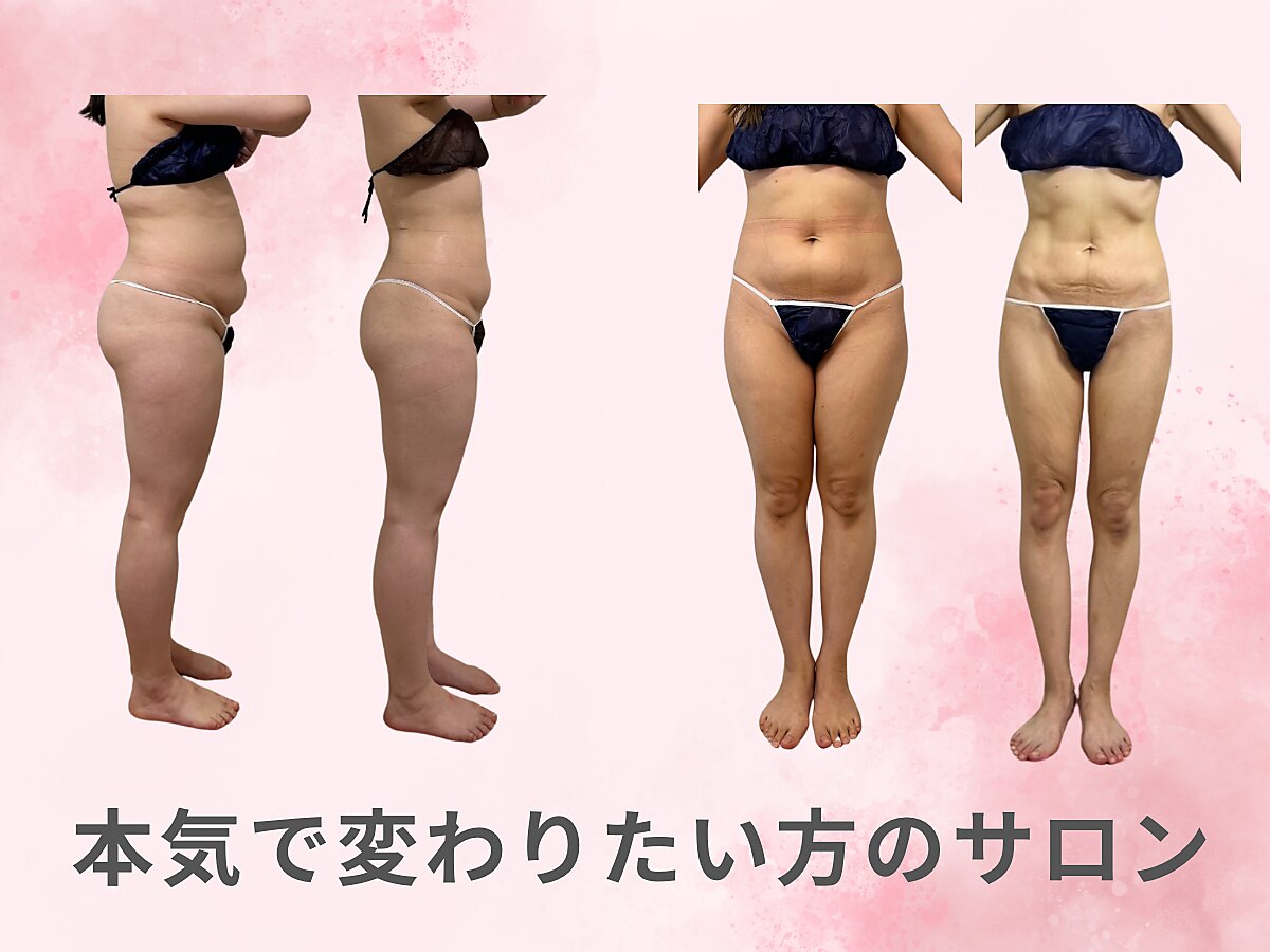 ルアナ(Luana.)｜ホットペッパービューティー