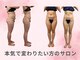 ルアナ(Luana.)の写真