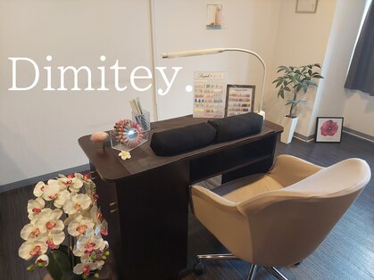 ディミティー ネイル サロン(Dimitey. Nail salon)の写真