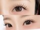 ビレイナ(BIREINA)の写真/ナチュラル~ボリュームまで豊富なデザインをご用意☆自まつ毛のお悩みやデザインのご相談もお気軽に♪